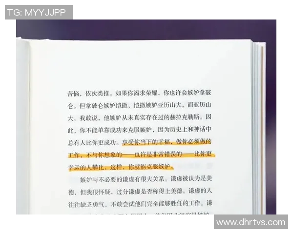 可兰白克的传奇人生与他在现代社会中的影响力探讨